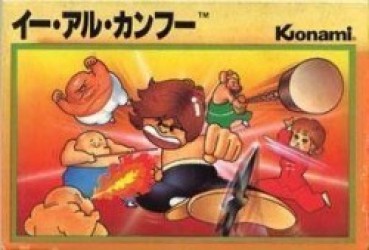 Yie Ar Kung-Fu (V1.4) Rom